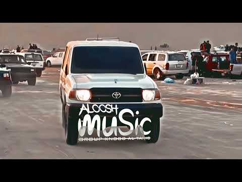 دبكه طرب الطرب 2026 مطلوبه اكثر شي