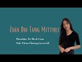 Zaan dai tang mitthli  elena hniang covered