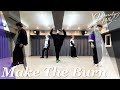 Inferno Teller ”Make The Burn” CAST DANCE PRACTICE VIDEO