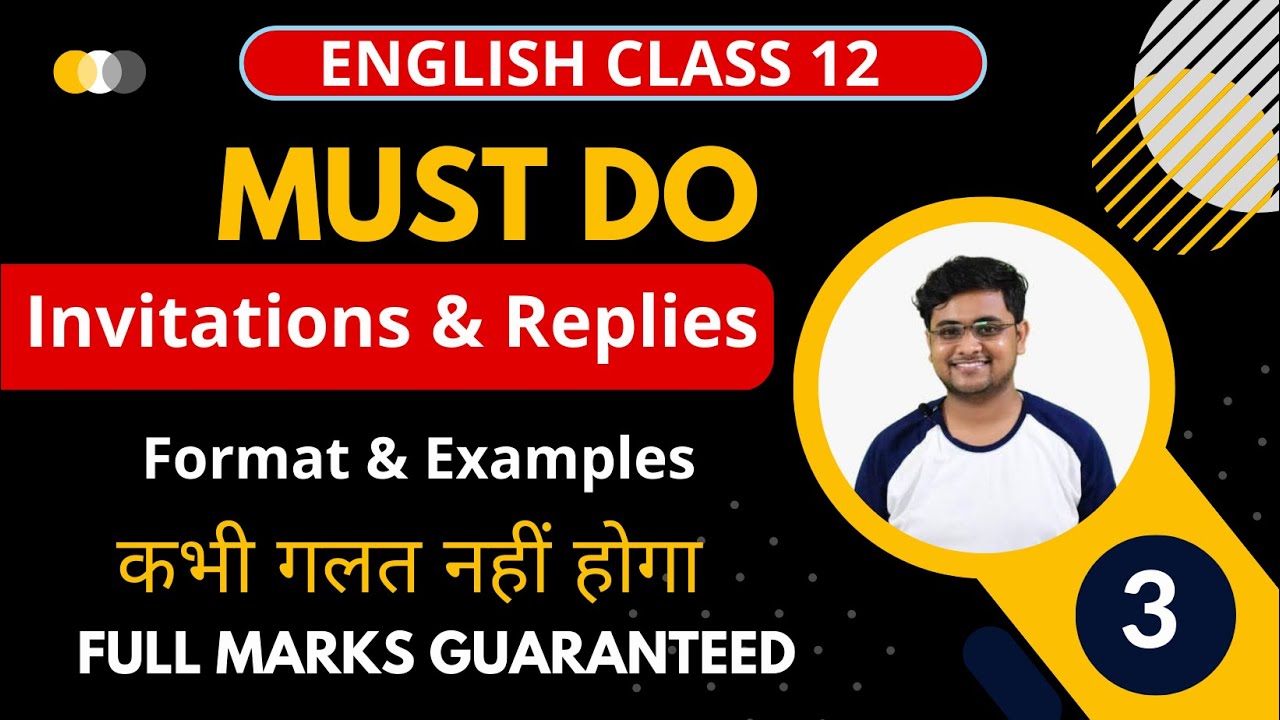 Invitation and Replies - Must Do | CBSE Format & Examples 🔥Full Marks ...