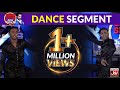 Dance Segment  | 27th April 2019 | Game Show Aisay Chalay Ga With Danish Taimoor