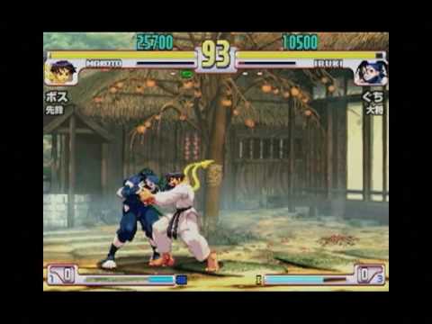 SFIII: 3rd Strike - Mi-Ka-Do Arcade DVD-47 2on2 Tournament No.2 [Part 10]