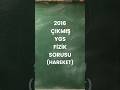 2016 YGS' de Çıkmış Fizik Hareket Sorusu #yks #tyt #çıkmışsorular #hareket