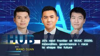 AI's next frontier at WAIC 2026: Innovation, governance ＆ race to shape the future
