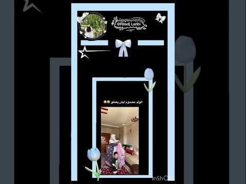 الفلز يقول يا أرض إنشقي وإبلعيني