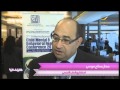 برنامج سيدتي يناير 2014