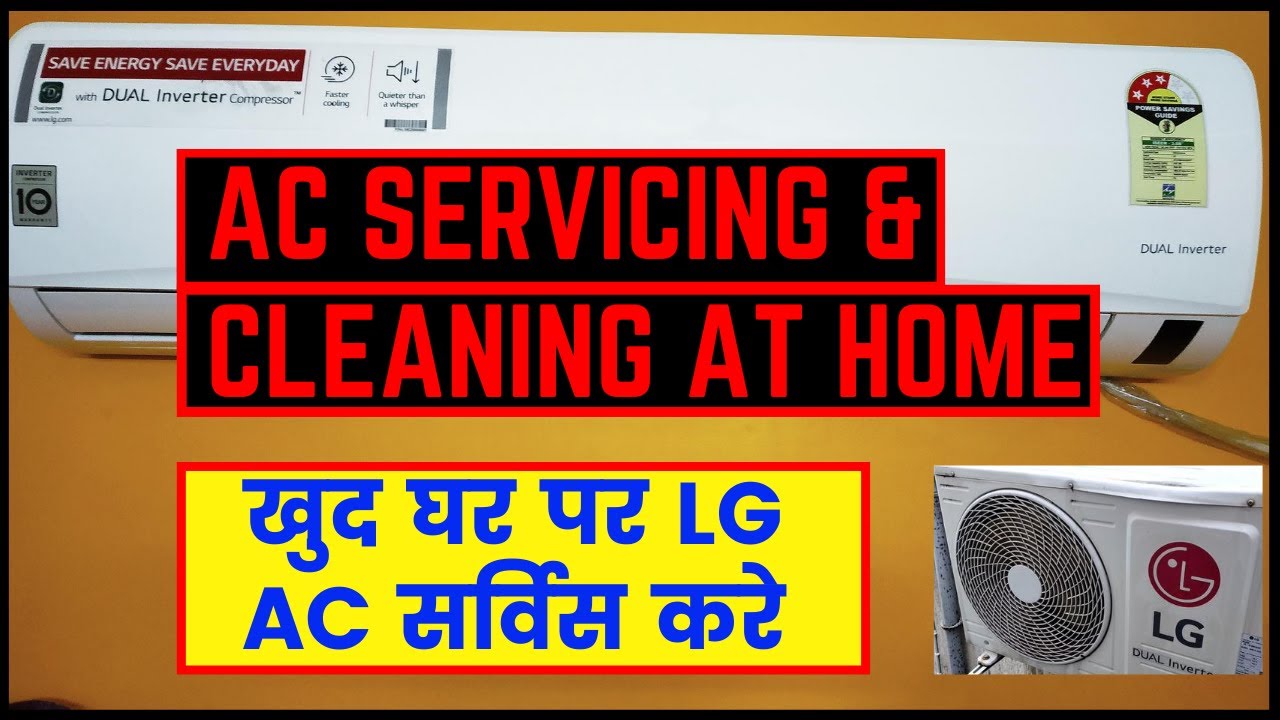 Does Home Depot Recycle Air Conditioners / LG LT1037HNR 10000 BTU 230V