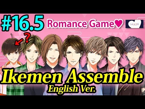 【第16.5回】★English ver.★イケメン大集合！恋愛ドラマアプリやってみた【胸キュンゲーム実況】（English Subtitles）_イケメン男性Ｖtuber