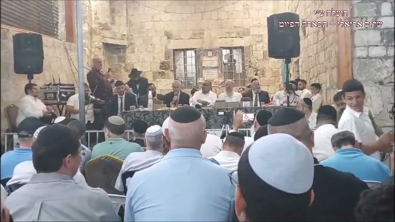 לך אל עלום המוסיקאי משה חבושה הר ציון קבר דוד המלך אלול תשפ''ד