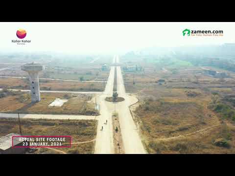 Kallar Kahar – Construction Update January 2021