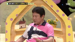 스타주니어쇼 붕어빵 130810 #35(5)