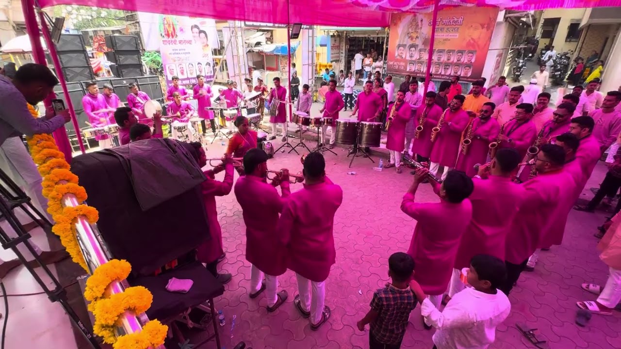 Aai Gaavdevi maate #Hanuman Smruti Brass Band Purna, Bhiwandi