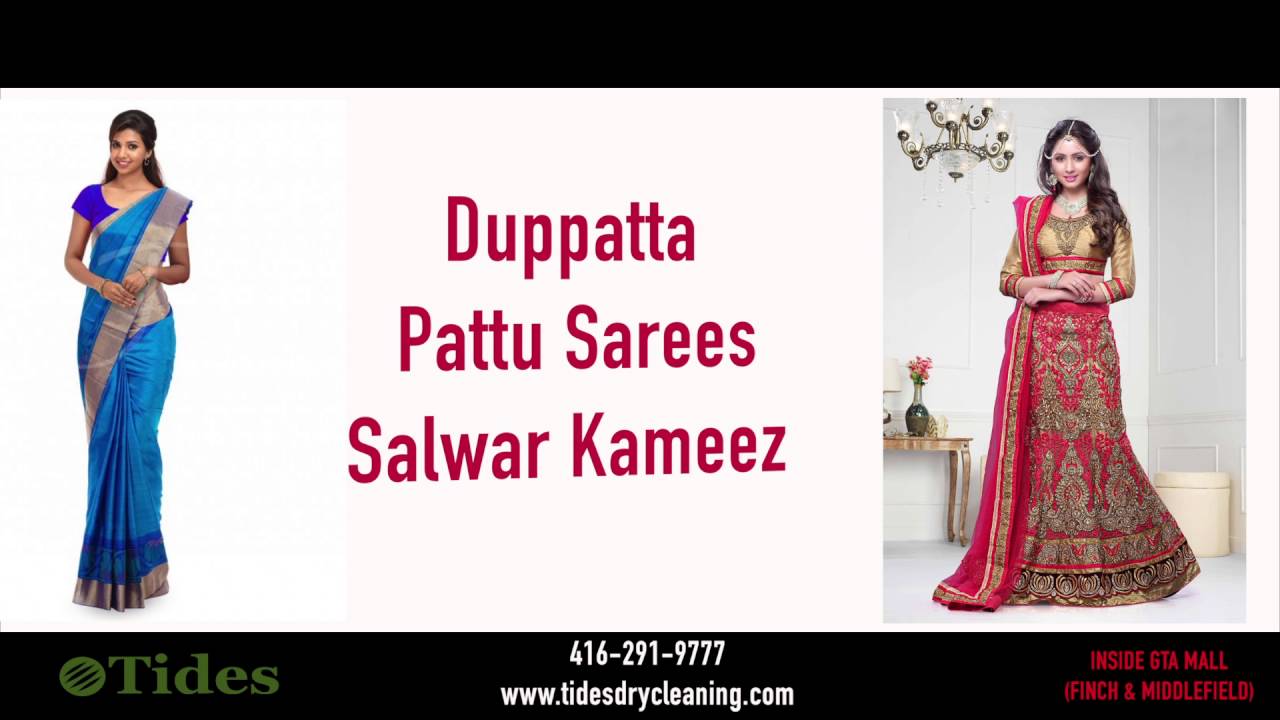 Tides - TV Commercial