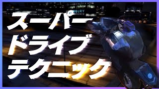 華麗なドライブテクニックと完璧な逃走ルート読みで犯人を追跡するらっだぁ - GTA5/ストグラ【らっだぁ切り抜き】