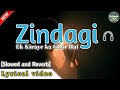 Zindagi Ek Kiraye Ka Ghar Hai 2023- Vocals Only Nasheed - Lyrical video - Islamic sound badshah