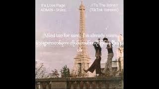 // To The Bone // (TikTok Version ). mm sub.