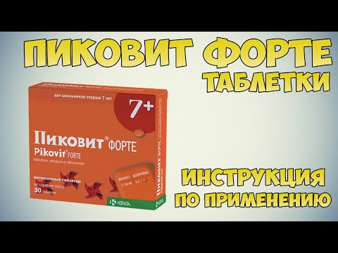 Видео: Какви са пиковите часове на SCE?