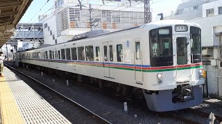 【西武新宿線】4000系 団体臨時列車 上石神井駅発車