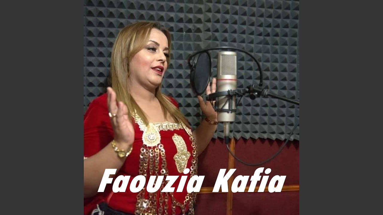 النسمة الكافية (Live)