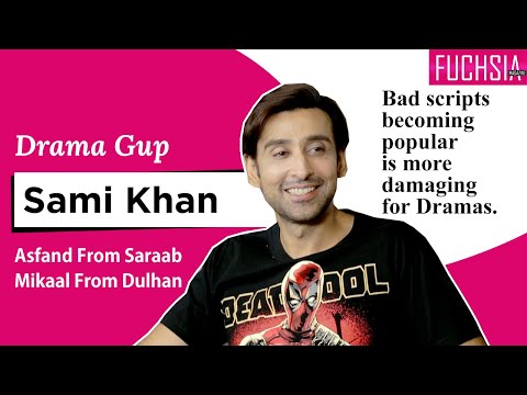 Sami Khan Aka Asfand & Mikaal | Saraab | Dulhan | Drama Gup Special | FUCHSIA