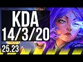 YUNARA &amp; Taric vs ASHE &amp; Seraphine (ADC) | 14/3/20 | KR Master | 25.23
