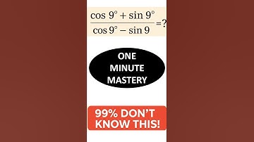 99% Students Miss This Trigonometry Trick | Class 11/12 | JEE KCET Short