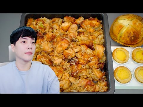 굽네치킨 갈비천왕 볶음밥 에그타르트 바게트볼 먹방  잇팅사운드😊ASMR Eat well mukbang <strong>sound</strong> of eating <strong>show</strong>! No talking
