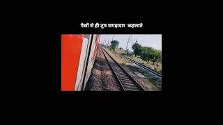 sahi kahte hai log #motivational #nevergiveup #beyourownboss #youtubeshorts #share