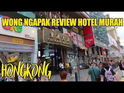 Video: Tempat Menginap di Hong Kong: Wilayah & Hotel Terbaik