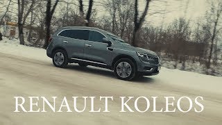 видео Новый Renault Koleos 2016 года