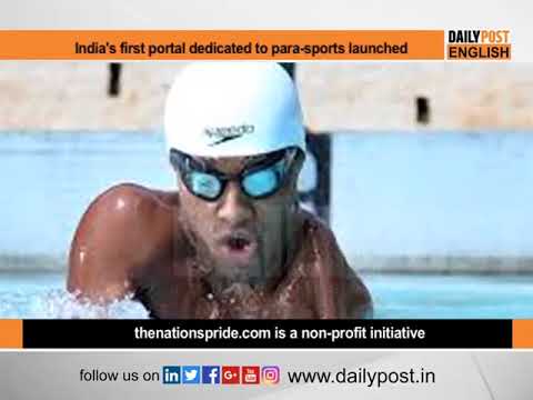India’s first portal dedicated to para-sports launched