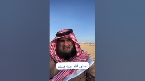 دحيم الحماد ١٤٤٦هـ  آية من سورة الأحزاب