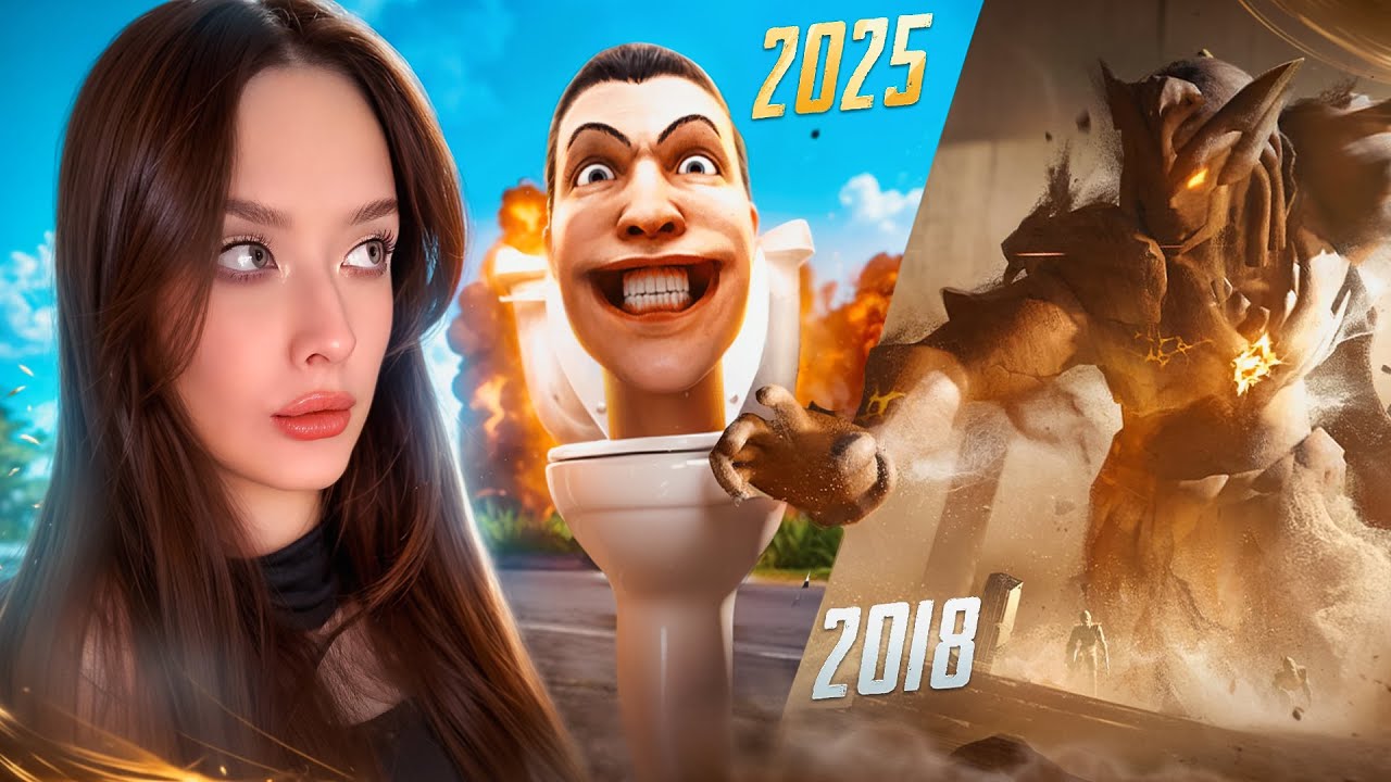 ВСЕ ИВЕНТЫ в PUBG MOBILE! ☠ КАК МЕНЯЛАСЬ ИГРА ПУБГ МОБАЙЛ? 2018 - 2025