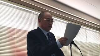 袁红冰宣读2018中国爆料革命政治意志宣示公开信 荣耀不属于任何个人