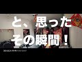 【ドッキリ】タケヒト誕生日サプライズ【楽屋編】