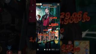 Nu Carnival Lost Relic S16 Lost Sp - Upholding Justice Dante & Duke Vs. Quincy