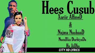 Xariir Ahmed Nachma Najaad Nacabku Darbiyada Ha Jiidho Official Music Lyrics 2020