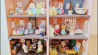 シルバニアファミリー 35周年 デラックスセレブレーションホーム 三つ子ちゃん Sylvanian Families 赤い屋根の大きなお家 クラシックカラー