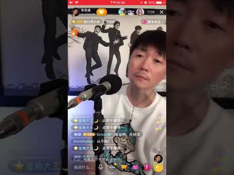 扮張國榮_從不知(直播)
