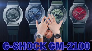 【時計】メタルデザインのG-SHOCK！新型は八角形フォルムのGM-2100