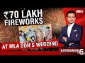 Massive Backlash Over Lavish Wedding Of Madhya Pradesh's BJP MLA's Son