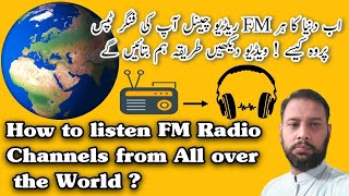 Best Radio App for android | Discover How to Listen to FM Radio Channels from Anywhere screenshot 5
