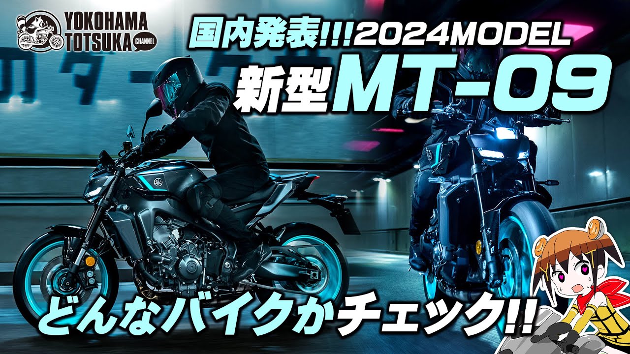 Kawasaki Z900 フロントハイシート | 2023-2024年 - MURASHIMA