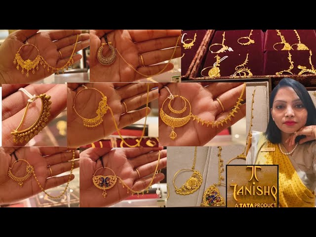 Tanishq 🥰 Latest 2026 Gold Nath Design Starting 1.6 grm Only ❤️#tanishq #youtube #trending 