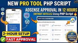 Google AdSense Approval Method 2026 – How to Get Unlimited Google AdSense Approvals in 2026 screenshot 1