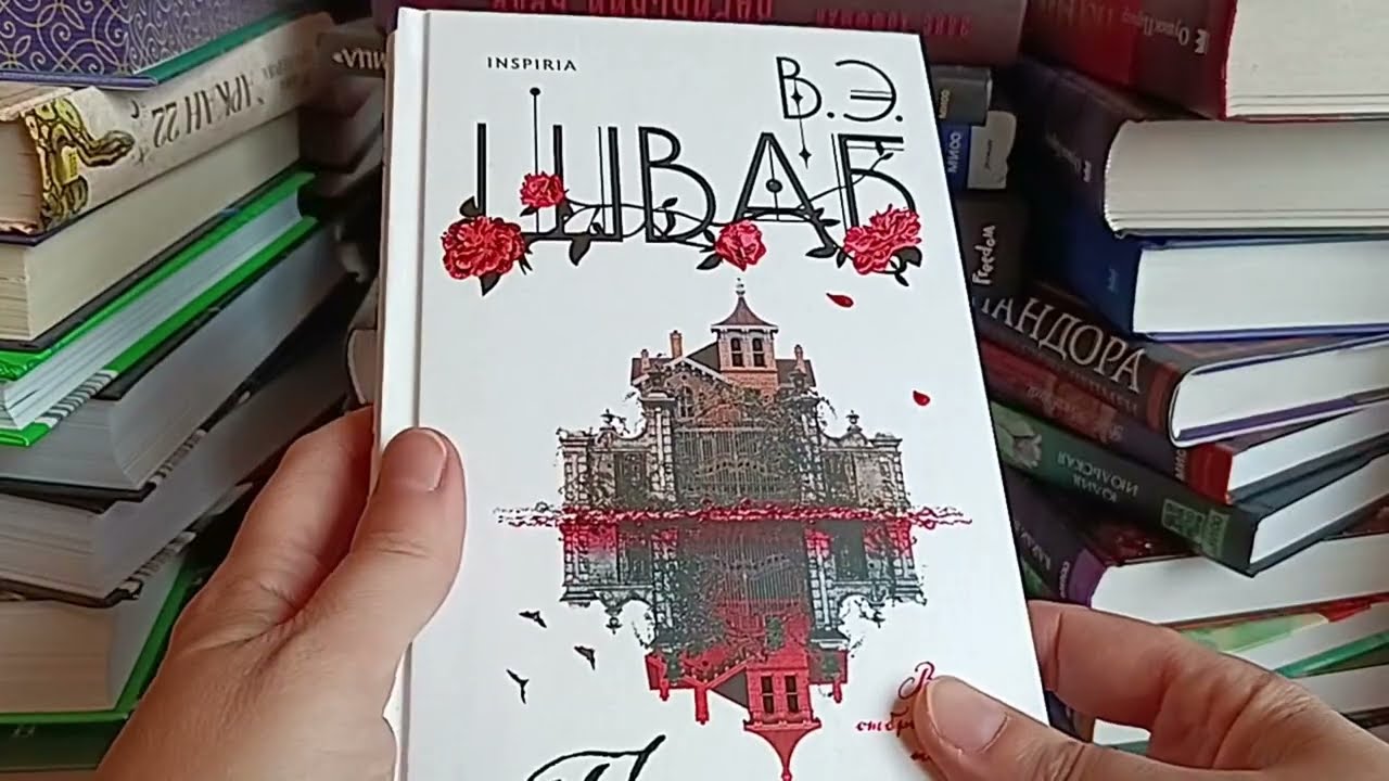 книжные покупки весны_ часть1_ последствие библионочи)))