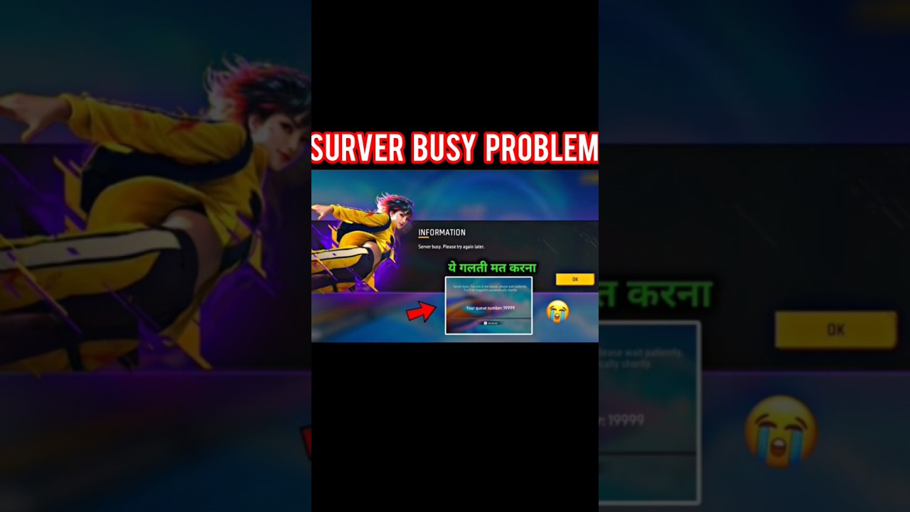 Server Busy, Please Try Again Later Problem Freefire 😭 - How to solve it ?