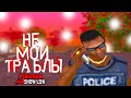 ПУТЬ к МИЛЛИАРДУ В БИТКАХ #41 КОНЕЦ.. (ARIZONA RP SHOW-LOW)