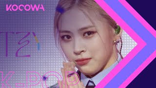 ITZY - Sorry Not Sorry [Show! Music Core Ep 725] Resimi