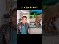 Text To Speech 🎂 ASMR Cake Storytime @Ruben Tuesta #funny #foryou #relatable #fyp #skit #pov #noflop